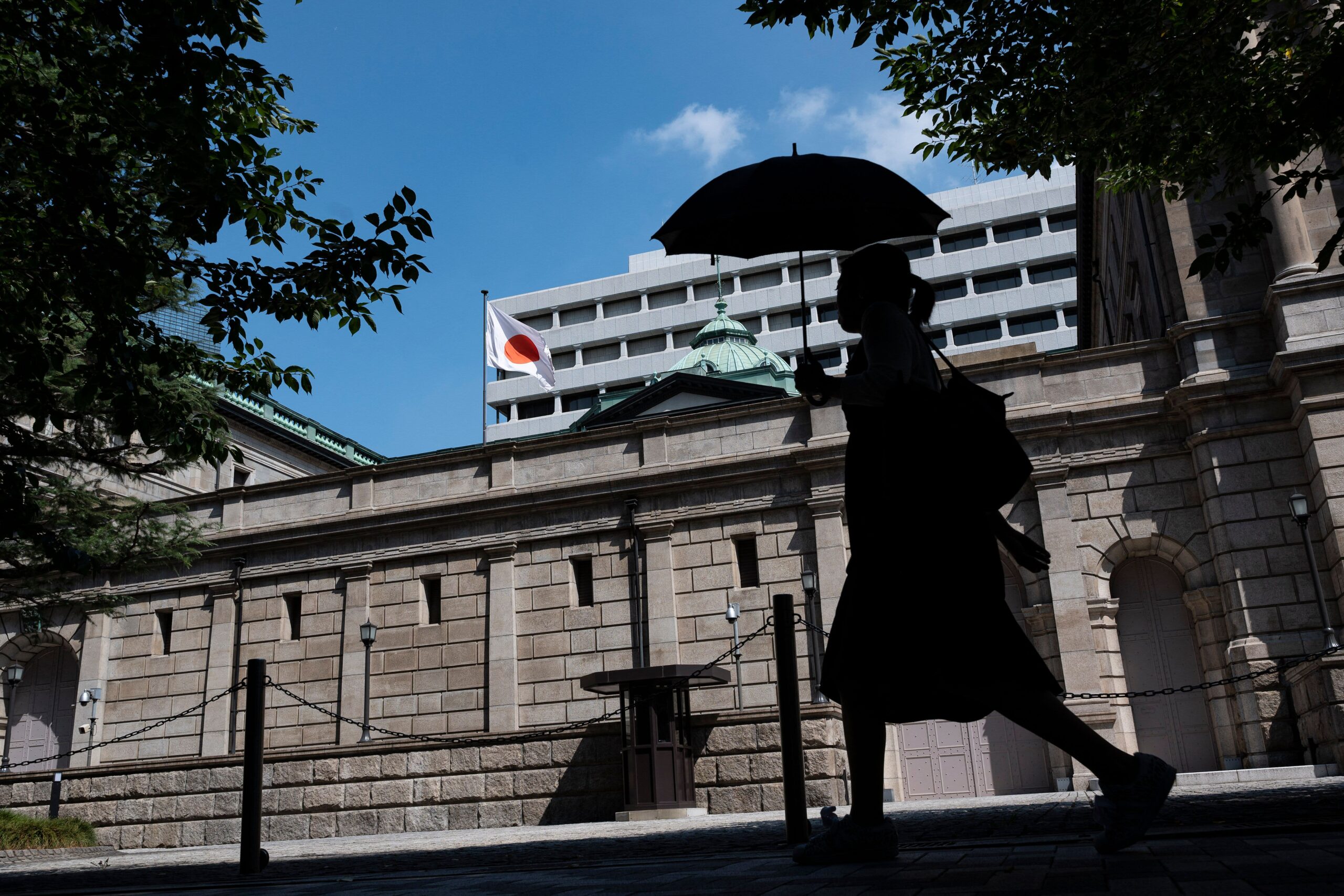 Bank Of Japan Hikes Bond Buying As Benchmark Yields Hit Decade Peak ...