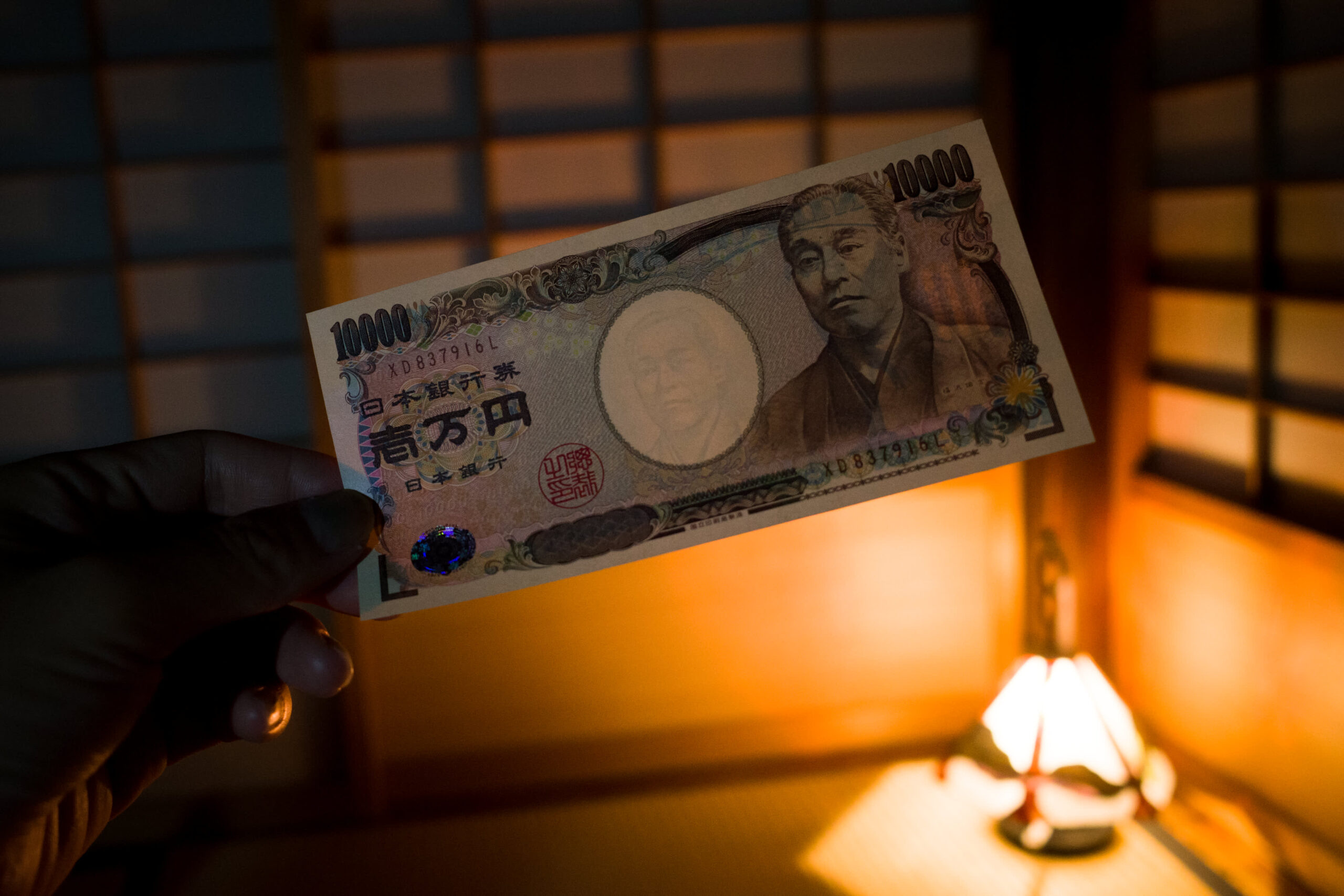Japan Is Not Seeking A Strong Yen It Just Wants A Stable Currency 