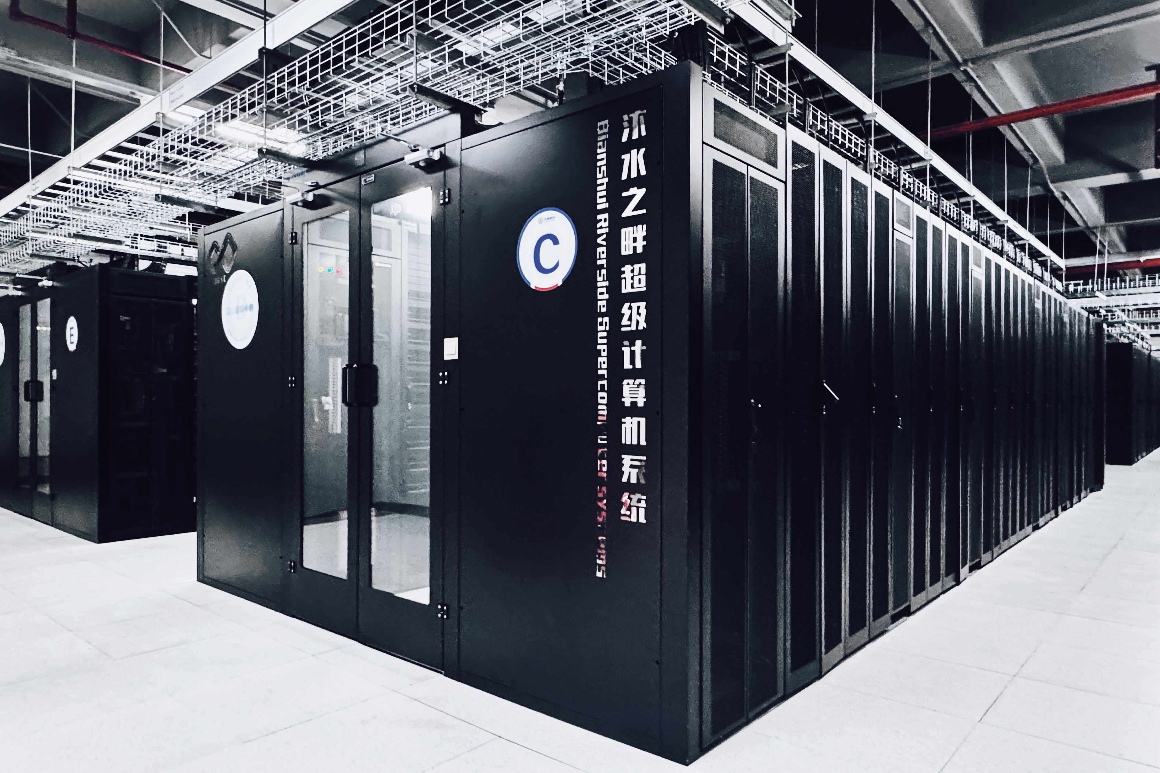 Cloud capital(Suzhou,Anhui)Big Data Development